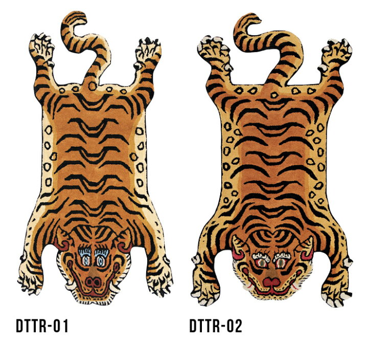トラ チベタン タイガー ラグ 本物 ネパールから輸入した本物の 