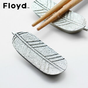 yubNtCf[Ԓ őP52{z lR|XOK u tCh ̉H u Floyd  j Mtg v[g N Ƃ^ aH zj zj plywood