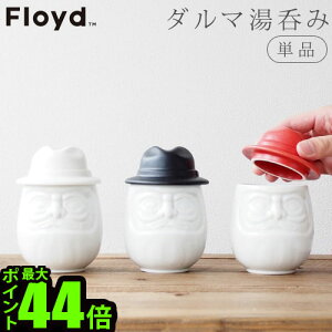 y}\Ԓ őP53{z ۂ  킢 Floyd Daruma VesseltCh _}ۂ [1PC] Rbv j[N  Z H V Wt Mtg v[g  j 