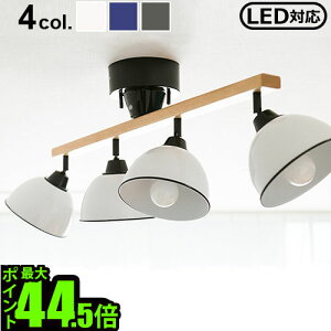 �������� �Ɩ� �V�[�����O���C�g ������� �����R�� LED �|�C���g10�{BRID GENDER WOOD ROD 4 CELING LAMP�u���b�h 4�V�[�����O �����v�V��Ɩ� 4�� ������� �Ɩ���� �V���v�����N���V�b�N �C���_�X�g