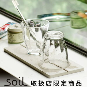 ؂}bg ؂g[ soil ]y z |Cg2{\C WF Ђ ؂ hCO{[hsoil GEM drying board [ STCY ]؂}bg Lb`{   Mtg IV