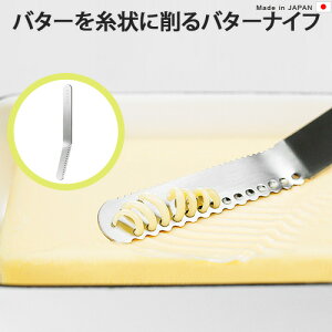 o^[iCt ӂӂ  łƂ { EAgCO CCgR nulu k o^[iCt  Mtg VJ AbVRZvg XeXLb` Lb`G g[Xg G