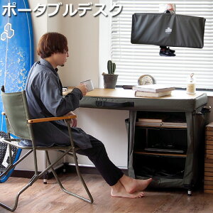  fXN  e[u ܂肽 gݗ nT Ov TvC fXNHERMOSA GLAMP SUPPLY DESK120cm [ |[^u V p\R  ^ RpNgAEghA Lv L