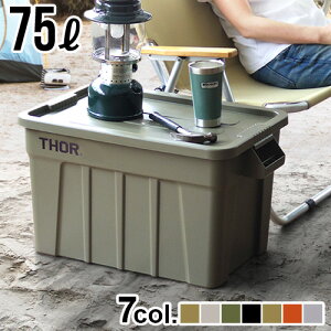  [{bNX t^t  vX`bN\[ [W g[g THOR LARGE TOTE DC [75L]Rei{bNX Wt O Lv e diy ߗގ[P[X H H AEghA