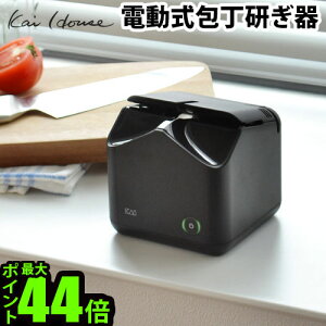 yX[p[Z[Ԓ őP54{z  L d  u  Kai House U V[vi[ AP-5301ysmtb-FzV[vi[  ؂ꖡQ Mtg v[g Lb`