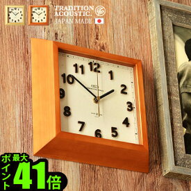 【マラソン期間中★確率1/2で最大100％Pバック】 送料無料 掛け時計 音がしない おしゃれ 壁掛け時計 木製 置き時計 FRISCO Wall Clock フリスコウォールクロック [TSI026/27]シンプル プレゼント 日本製 TRIBECA トライベッカ