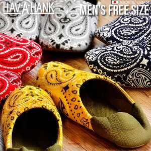 [V[Y Y  nonN o_i [V[YBANDANA ROOM SHOES [ Mens free ]HAV-A-HANK TRIBECA j 25cm 25.5cm 26cm 26.5cm 27cm { USAXbp  ~  yCY[  