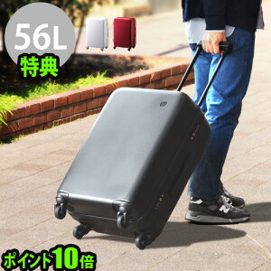  X[cP[X L[P[X e P10{ ±0 SUITCASE X[cP[Xs56LtTt É É y TSAbN L[obO gN  }N|J[{l[g 