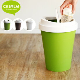 楽天市場 おもしろ プレゼント ゴミ箱 インテリア 寝具 収納 の通販 楽天市場 おもしろ プレゼント ゴミ箱 インテリア 寝具 収納 の通販