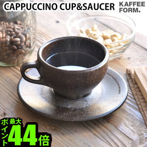 ドイツ コーヒーカップの人気商品 通販 価格比較 価格 Com