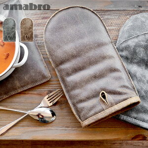  k ~g lR|XOKA}u U[O[u amabro LEATHER GLOVEȂׂ {v re[W Lb` Lb`G  AEghA Lv BBQ sNjbNnhCh r