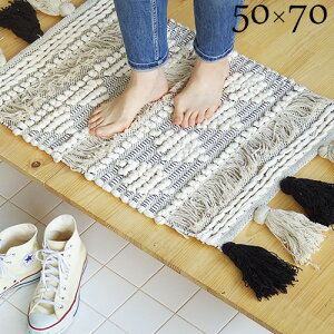 ���փ}�b�g ���� �􂦂� ��100�� ������� amabro FLINGE RUG Entrance�A�}�u�� �t�����W���O 50×70cm���킢�� ���O �C���h�� ���� �R�b�g�� �� �� ������ �i�`������ �z���C�g���V���� ���C�ݕ� ���B��