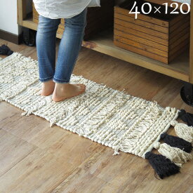 キッチンマット ラグ 洗える おしゃれ amabro FLINGE RUG Kitchenアマブロ フリンジラグ 40×120cmインド綿 厚手 コットン 夏用 白 生成り ナチュラル ホワイト 綿100％ 新生活◇西海岸風 ヴィンテージ風 シンプル ベッド おすすめ 洗濯