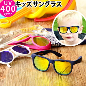 楽天市場 Uv400 サングラス キッズ ベビー マタニティ の通販