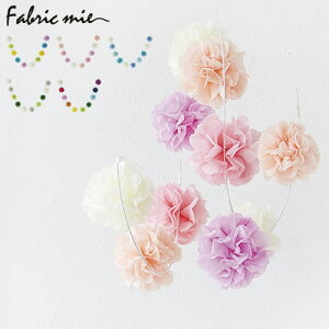 �|���|�� �����i ���� ���a�����y�l�R�|�XOK�z �~�j �y�[�p�[ �|���|�� �K�[�����h 10pcsmini PAPER POM-POM GARLAND���� �� �Ԃт� �o�� �p�[�e�B�[ �n���E�B�� �y�[�p�[�A�C�e������ �N���X�}�X �I�[