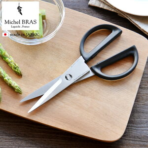 Lb`͂  Michel BRAS ~VFuX Lb`nT~1 [Small X[] 000BK0202~VFEuX ~VFuX L KAILb`nT~ nT~ ͂݁䏊pi Lb`֗