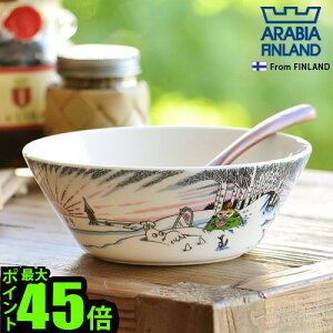 ムーミン プリン カップの人気商品 通販 価格比較 価格 Com