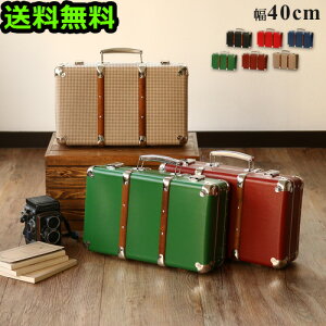  X[cP[X gNP[X [ J[g xbgX[cP[Xkazeto Riveted suitcases 40cmysmtb-Fz@ mTCY [{bNX t^t ꁞ[P[X g f