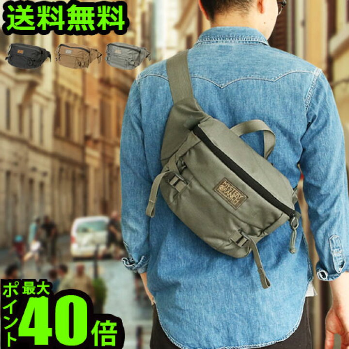 楽天市場】送料無料 ボディバッグ ウエストバッグ ヒップバッグ 