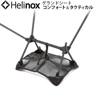 グランドシート オシャレの人気商品 通販 価格比較 価格 Com