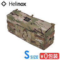 ＼40%OFF／ ヘリノックス ツールボックス Helinox テーブルサイドストレージ Sサイズ≪マルチカモ≫キャ…