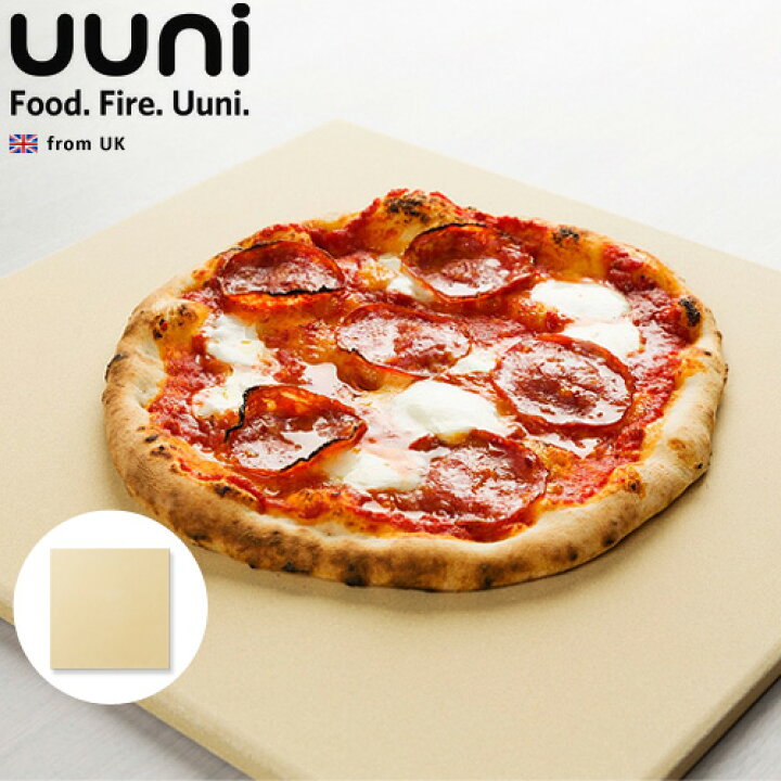楽天市場】ピザ窯 家庭用 アウトドア オーブン Uuni3/OoniFyra専用  