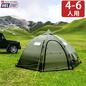 送料無料 正規品 テント ドーム アウトドアヘルスポート バランゲルドーム アウターテント ＋ ポールHelsport Varanger Dome Outertent + Pole [ 4-6人用 ]グランピング 北欧◇ノルウェー キャンプ 4人用 6人用 雨よけ おしゃれ plywood