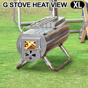  dXg[u G|Stove Heat View XL {̃ZbgG-Xg[u G Xg[u G Stove Lv Xg[u q[^[ gF g[   Lvpi AEghA XeXW[Xg[u ^