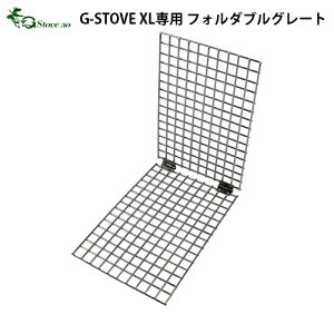 y}\Ԓ őP49{z Ίiq Siq G|Stove Foldable grate for Heat XLtH_uO[gXLTCYdXg[u Xg[u q[^[ gF g[   eg Lvpi  