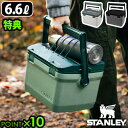 【マラソン期間中 最大P55倍】 送料無料 スタンレー クーラーボックス P10倍 特典STANLEY COOLER BOX ≪6.6L≫クーラーボックス ランチクーラー ボックス 大容量 小型 保冷力 シンプル おしゃれ レジャー アウトドア