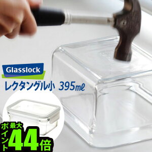 ۑe KX ϔMKX    Glasslock OXbNN^O  [GL0201]Lb` Mtg v[g plywood I[u dqWj e e  