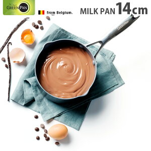 ~Np H ih Ή Z~bN Ў  O[p FjXv ~Np [14cm]GreenPan VENICE PRO MILK PANGREEN PAN Lb` tCp j Mtgysmtb-FzG