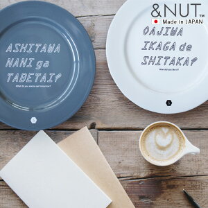 v[g M M[v[g  &NUT fBbV Iu RV_[V DISH OF CONSIDERATION j[N Vv 킢 Mtg IVG v[gZbg CeA