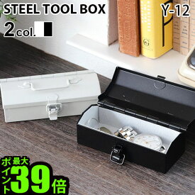 【SS期間中★確率1/2で最大100％Pバック】 ツールボックス おしゃれ &NUT×東洋スチール MINIATURE STEEL TOOLBOX COBAKO[Y-12]アンドナット ミニチュア スチール ツールボックス コバコ日本製 工具箱 スチール 道具箱