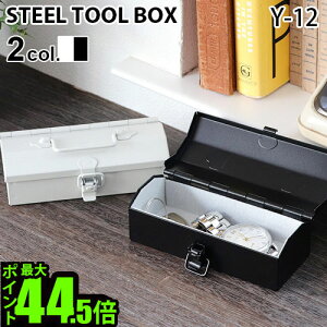 �y�}���\�����Ԓ� �ő�P58�{�z �c�[���{�b�N�X ������� &NUT×���m�X�`�[�� MINIATURE STEEL TOOLBOX COBAKO[Y-12]�A���h�i�b�g �~�j�`���A �X�`�[�� �c�[���{�b�N�X �R�o�R���{�� �H� �X�`�[�� ����