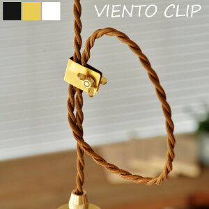R[hAWX^[ AWX^[ Nbv  VIENTO CLIP rGg Nbvk AeB[N g Be[W JtF IV g _v[g 蕨 CeA G