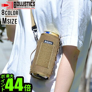 yX[p[Z[Ԓ őP54{z {gJo[ {gz_[ {g|[` {gP[XoXeBNX EH[^[{gL[ [Msize]BALLISTICS WATER BOTTLE CARRY BAA-1802N[W[  