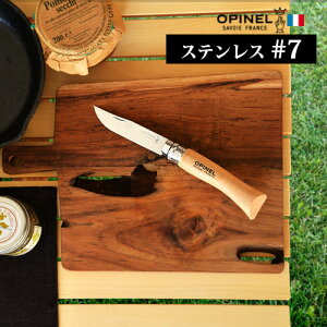 ܂݃iCt tH[fBOiCt OPINEL stainless Isl XeX#7 iCt  Vv V re[W tX V܃uh  AEghALv z[f