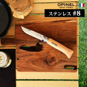 ܂݃iCt tH[fBOiCt OPINEL stainless Isl XeX#8 iCt  Vv V re[W tX V܃uh  AEghALv z[f