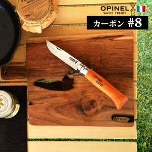 y}\Ԓ őP53{z ܂݃iCt tH[fBOiCt OPINEL carbon Isl J[{#8 iCt  Vv V re[W tX V܃uh  AEg