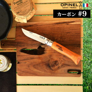 ܂݃iCt tH[fBOiCt OPINEL carbon Isl J[{#9 iCt  Vv V re[W tX V܃uh  AEghALv z[fB