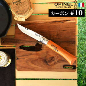 yX[p[Z[Ԓ őP54{z ܂݃iCt tH[fBOiCt OPINEL carbon Isl J[{#10 iCt  Vv V re[W tX V܃uh  