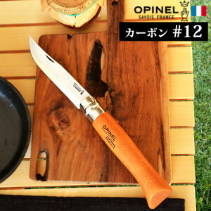 ܂݃iCt tH[fBOiCt OPINEL carbon Isl J[{#12 iCt  Vv V re[W tX V܃uh  AEghALv z[fB
