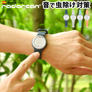悯  Q dr O Nbv Xgoh radercan PORTABLE REPELLER PLUS_L |[^uy[[ vX [R-100]h  g Ԃ L S S O  