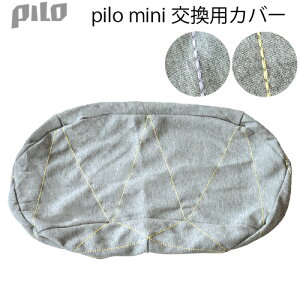 Jo[ pJo[ Q pilo minicase s[~jP[X [PLMC-GP/PLMC-GY]}NJo[ ܂Jo[  Jo[ Vv fUC Q  V