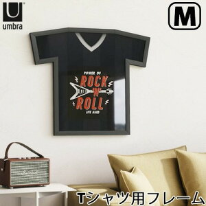 z TVc t[ jtH[Au eB[t[ fBXvC MTCY  umbra  CeA z  Ǌ| fBXvCP[X  Ǌ| u^ubN 