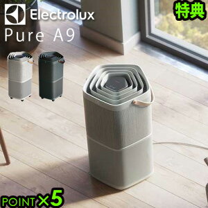 GNgbNX C@ k Tt P5{  Electrolux Pure A9PA91-406DG PA91-406GY fUC  ^oR ԕ Ԃ ybg lC CeA Vԕ΍ 