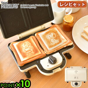 調理器具 人形焼きの人気商品 通販 価格比較 価格 Com