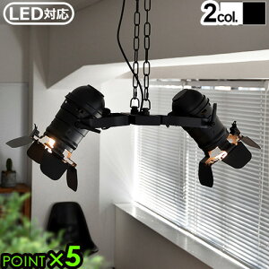Ɩ  y_gCg 2 P5{ ART WORK STUDIO Stage-pendant 2A[g[NX^WI Xe[Wy_g 2X|bgCg v led VƖC_XgA rO C