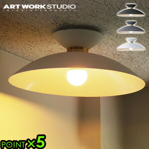 VƖ  V[OCg led  P5{A[g[NX^WI }fC V[OvARTWORK STUDIO Monday-ceiling lampƖ  CeA rOlC V